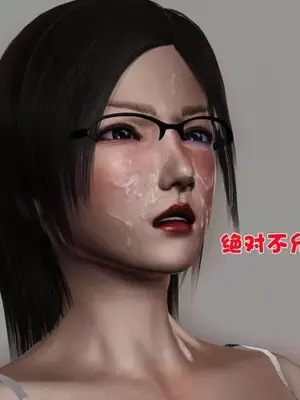 卖茶叶的妈妈01-11完结_05-00185