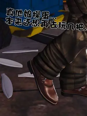 卖茶叶的妈妈01-11完结_06-00006
