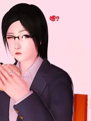 卖茶叶的妈妈01-11完结_06-00011