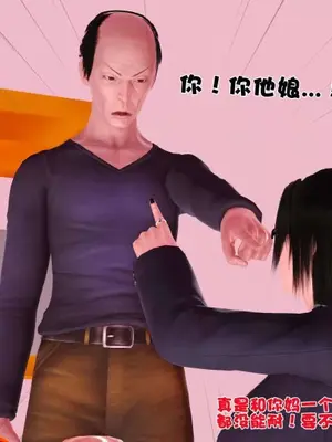 卖茶叶的妈妈01-11完结_06-00022