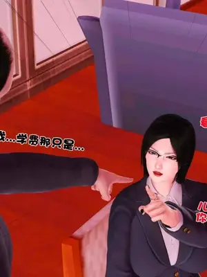 卖茶叶的妈妈01-11完结_06-00024