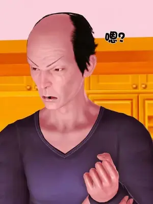 卖茶叶的妈妈01-11完结_06-00032