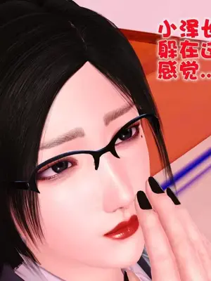 卖茶叶的妈妈01-11完结_06-00036