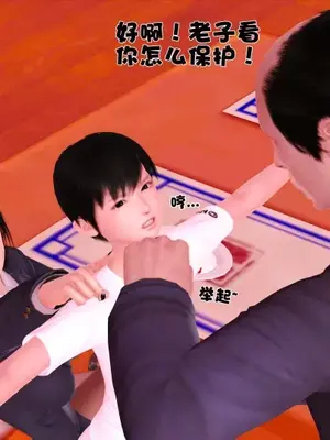 卖茶叶的妈妈01-11完结_06-00041