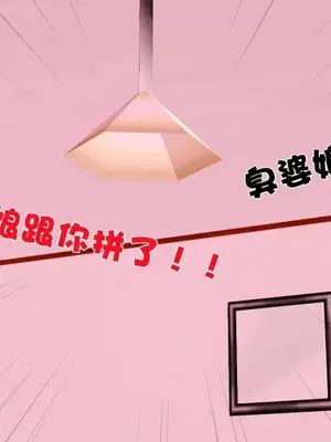 卖茶叶的妈妈01-11完结_06-00043
