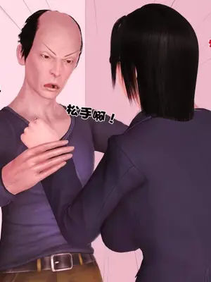 卖茶叶的妈妈01-11完结_06-00046