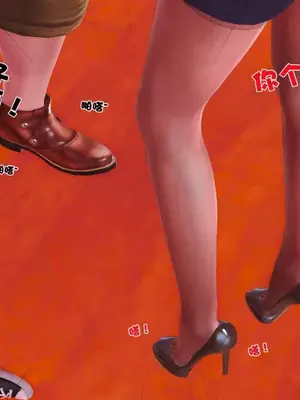 卖茶叶的妈妈01-11完结_06-00047