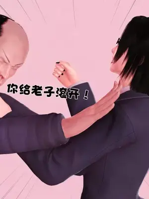 卖茶叶的妈妈01-11完结_06-00048