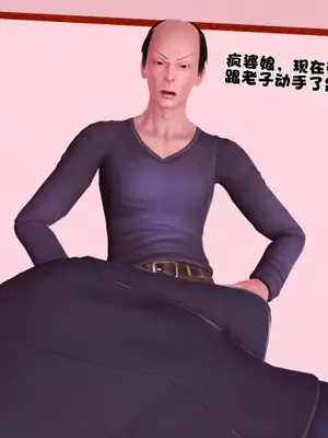 卖茶叶的妈妈01-11完结_06-00051