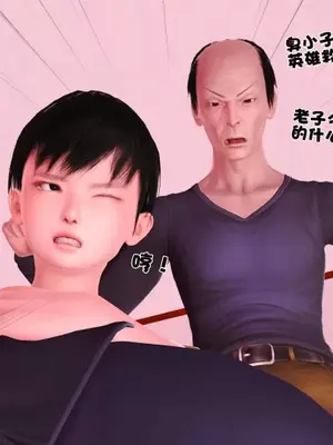 卖茶叶的妈妈01-11完结_06-00059