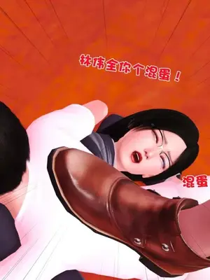 卖茶叶的妈妈01-11完结_06-00065