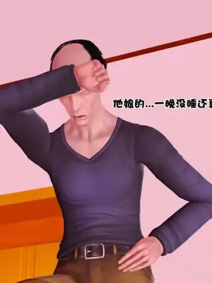 卖茶叶的妈妈01-11完结_06-00068