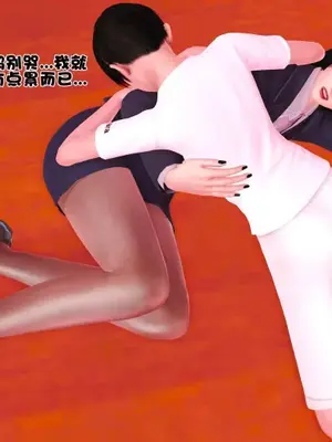 卖茶叶的妈妈01-11完结_06-00072