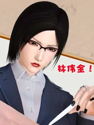 卖茶叶的妈妈01-11完结_06-00081