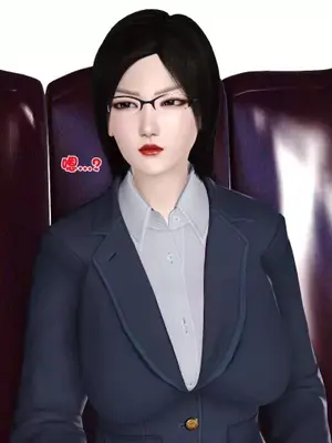 卖茶叶的妈妈01-11完结_06-00096
