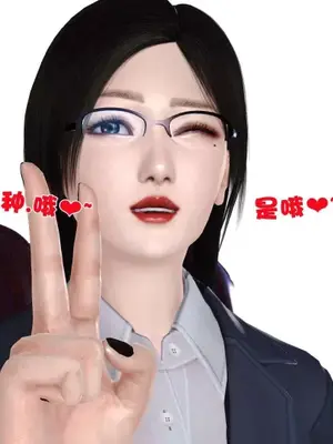 卖茶叶的妈妈01-11完结_06-00105