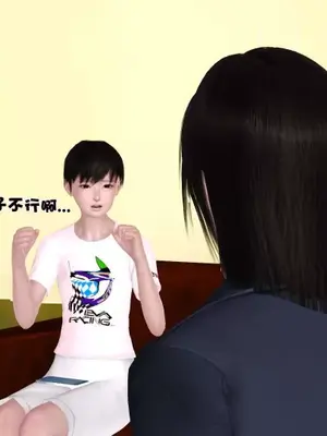 卖茶叶的妈妈01-11完结_06-00109
