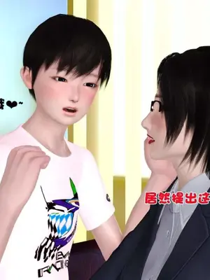 卖茶叶的妈妈01-11完结_06-00115