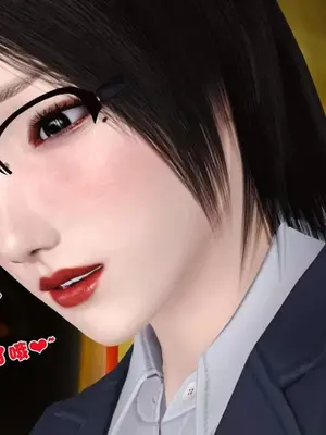 卖茶叶的妈妈01-11完结_06-00125