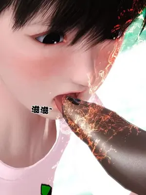 卖茶叶的妈妈01-11完结_06-00133