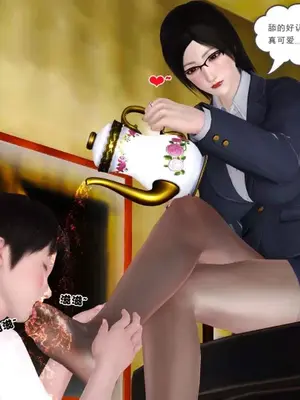 卖茶叶的妈妈01-11完结_06-00135