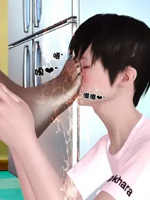 卖茶叶的妈妈01-11完结_06-00140