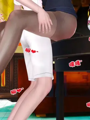 卖茶叶的妈妈01-11完结_06-00152