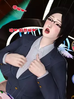 卖茶叶的妈妈01-11完结_06-00154