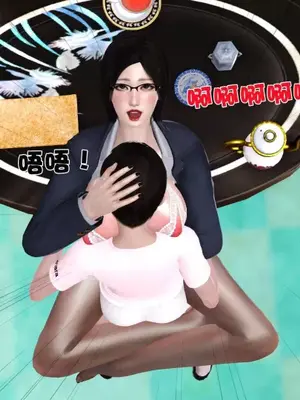 卖茶叶的妈妈01-11完结_06-00185