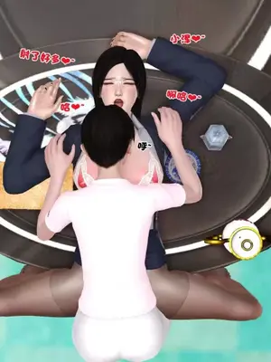 卖茶叶的妈妈01-11完结_06-00188
