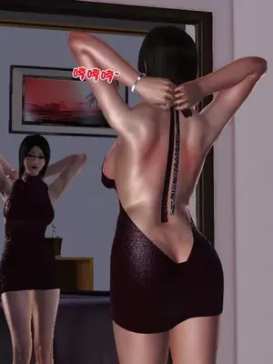 卖茶叶的妈妈01-11完结_07-00002