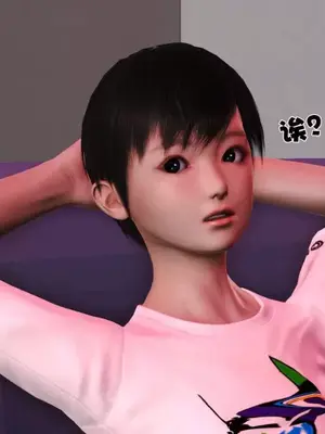 卖茶叶的妈妈01-11完结_07-00009