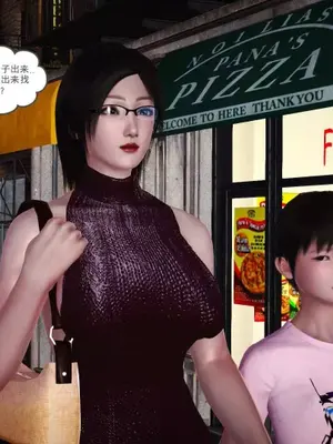 卖茶叶的妈妈01-11完结_07-00015
