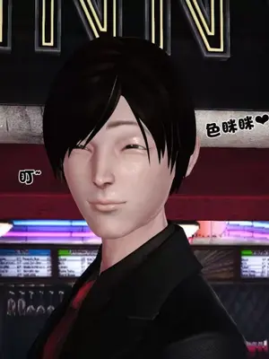 卖茶叶的妈妈01-11完结_07-00016