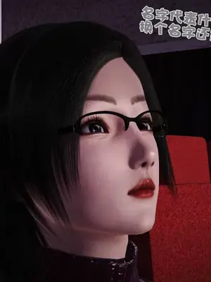 卖茶叶的妈妈01-11完结_07-00022