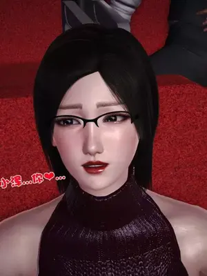 卖茶叶的妈妈01-11完结_07-00026