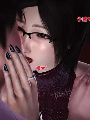 卖茶叶的妈妈01-11完结_07-00035