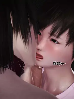 卖茶叶的妈妈01-11完结_07-00036