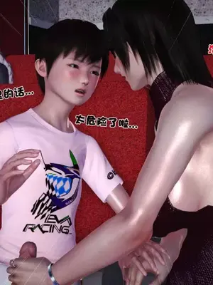 卖茶叶的妈妈01-11完结_07-00040