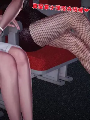 卖茶叶的妈妈01-11完结_07-00053