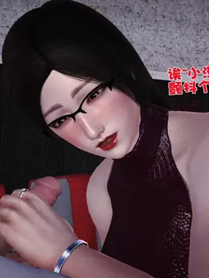 卖茶叶的妈妈01-11完结_07-00056