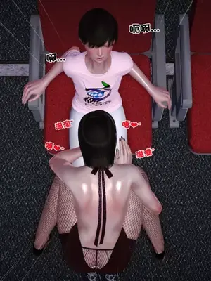 卖茶叶的妈妈01-11完结_07-00067