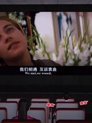 卖茶叶的妈妈01-11完结_07-00068
