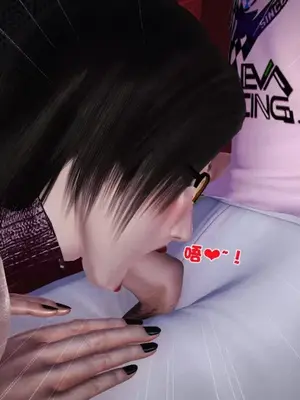 卖茶叶的妈妈01-11完结_07-00071