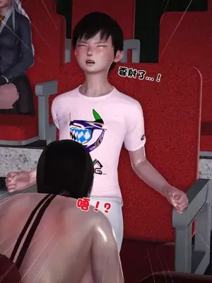 卖茶叶的妈妈01-11完结_07-00075