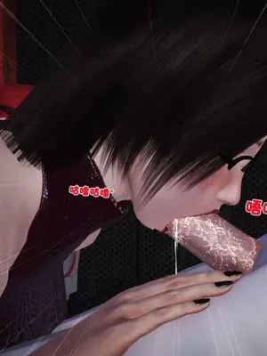 卖茶叶的妈妈01-11完结_07-00077