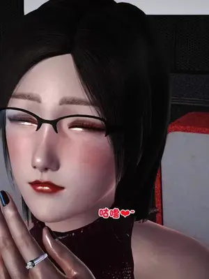 卖茶叶的妈妈01-11完结_07-00081