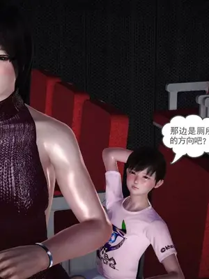 卖茶叶的妈妈01-11完结_07-00086