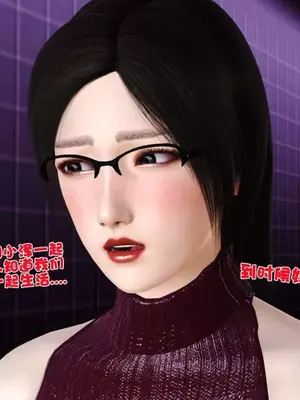卖茶叶的妈妈01-11完结_07-00096
