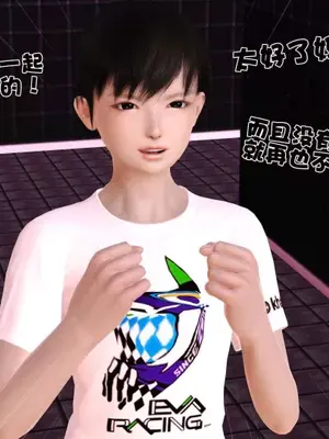 卖茶叶的妈妈01-11完结_07-00098